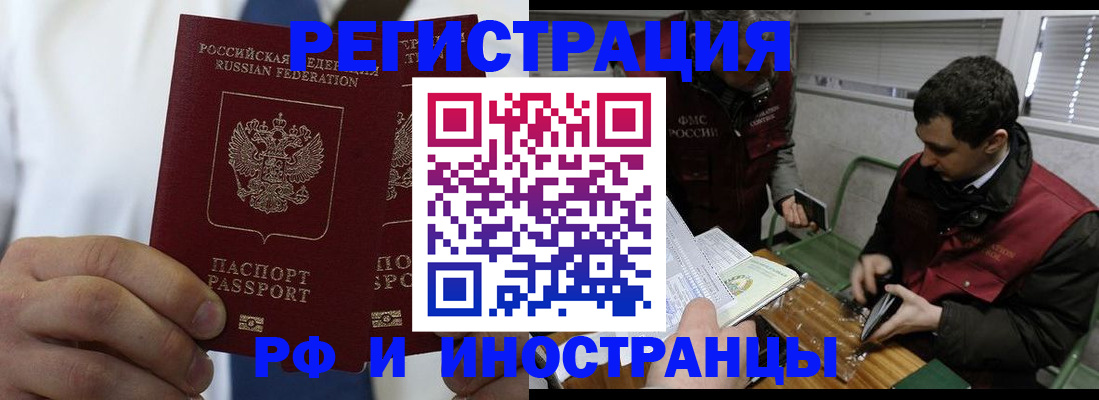 форма 3 в Нижней Салде
