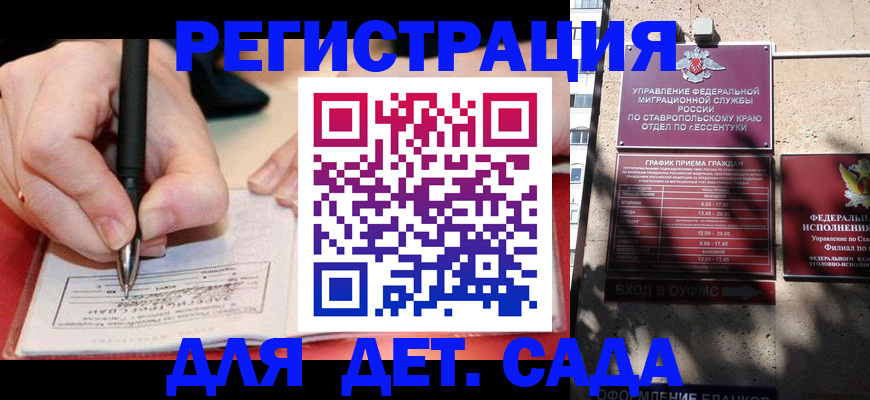 форма 3 в Нижней Салде